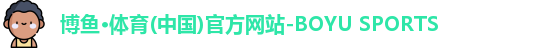 boyusports